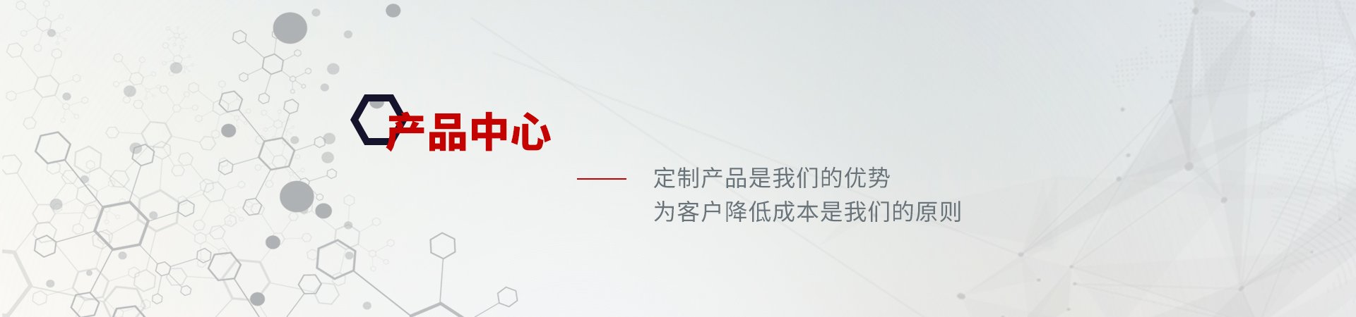 QQ圖片20210622161127